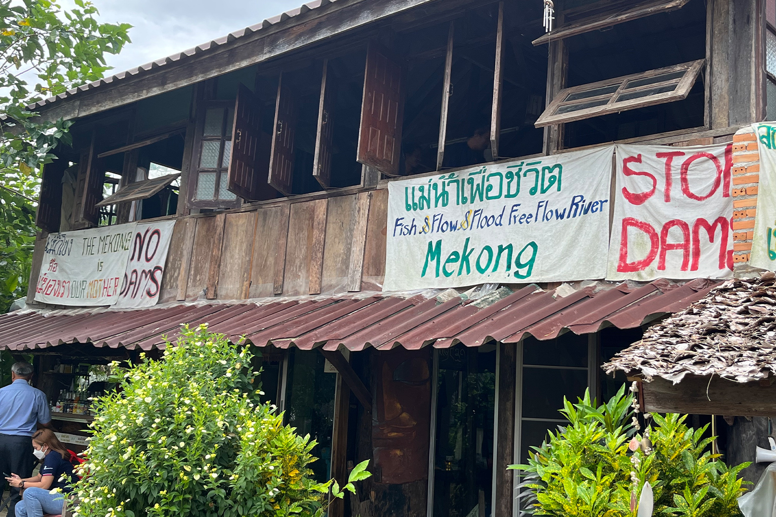 The Mekong School in northern Thailand. 