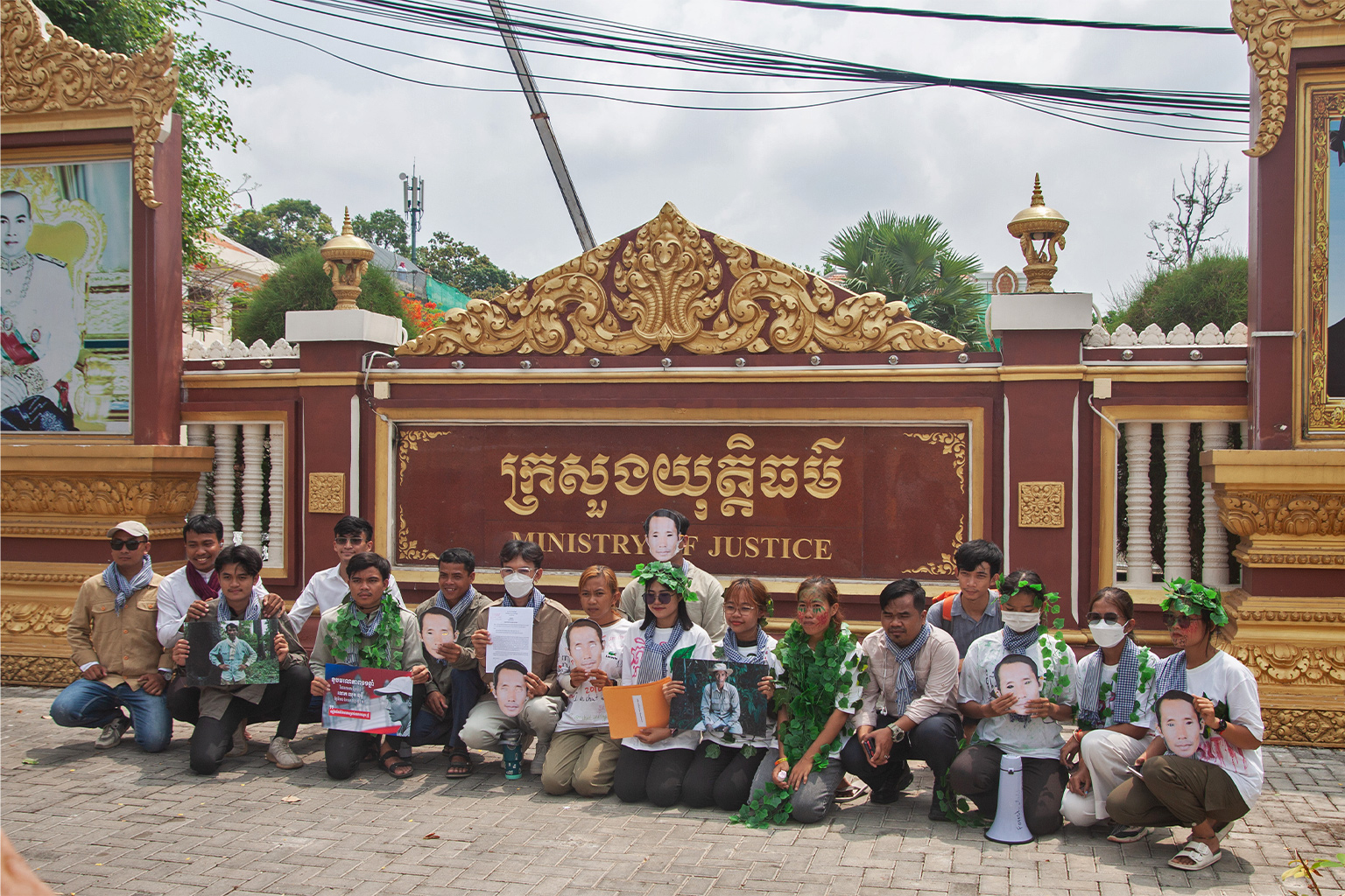 Activists protsting outside the Ministry of Justice in Phnom Penh.