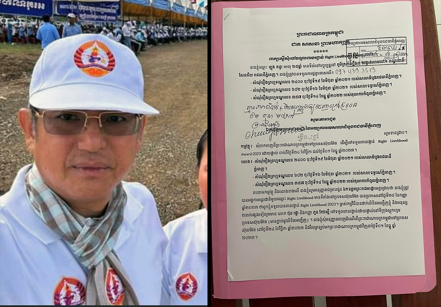 Prosecutor Chroeng Khmao in full Cambodian People’s Party uniform, and the letter issued by the Phnom Penh Municipal Court denying the activists' request for travel.